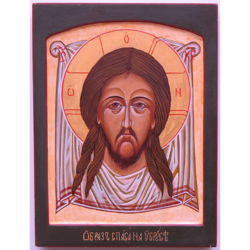 Het Mandylion van Christus