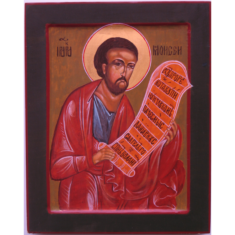 Mozes met de Schriftrol