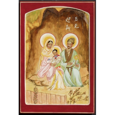 Japanse Kersticoon Japanse Kersticoon