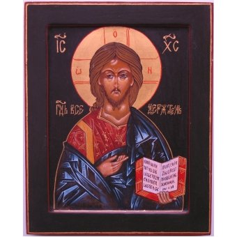 Christus Pantocrator met Opengeslagen Boek