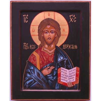 Christus Pantocrator met Opengeslagen Boek