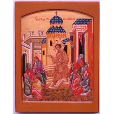 Christus met de Schriftgeleerden