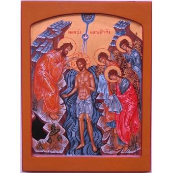 Doop in de Jordaan 2