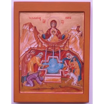 Moedergods, Levenschenkende Bron