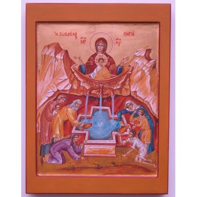 Moedergods, Levenschenkende Bron