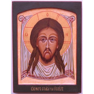 Het Mandylion van Christus