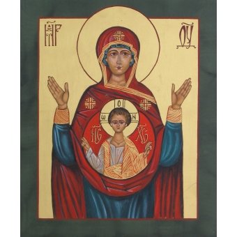 Moedergods van het Teken