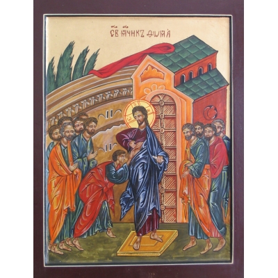 De Ongelovige Thomas