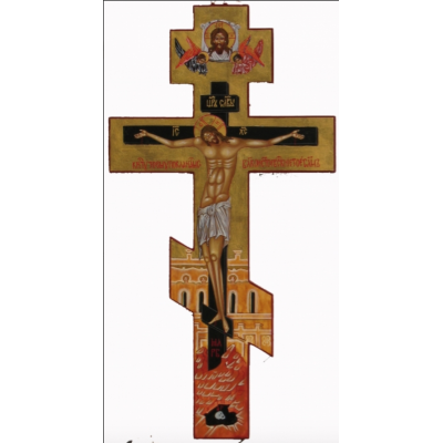 Russisch Zegenkruis dubbelzijdig