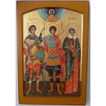 Valentijn, St. Joris en St. Irene