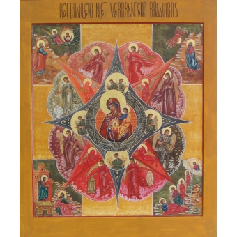 Het Brandend niet Verbrandend Braambos